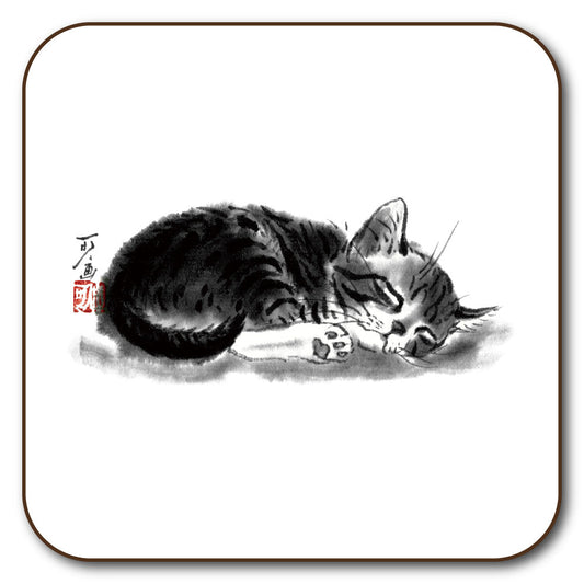 コースター 中浜稔「寝すがた肉球」90×90mm 猫墨絵作家 キッチン用品