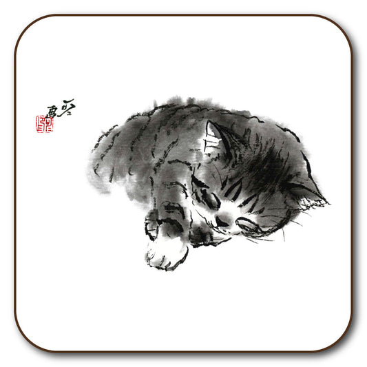 コースター 中浜稔「寝すがた右手」90×90mm 猫墨絵作家 キッチン用品