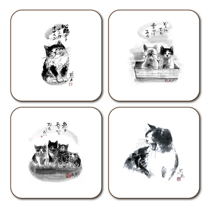 Set of 4 Coasters (1) by Minoru Nakahama, Ink Painting Cat Artist