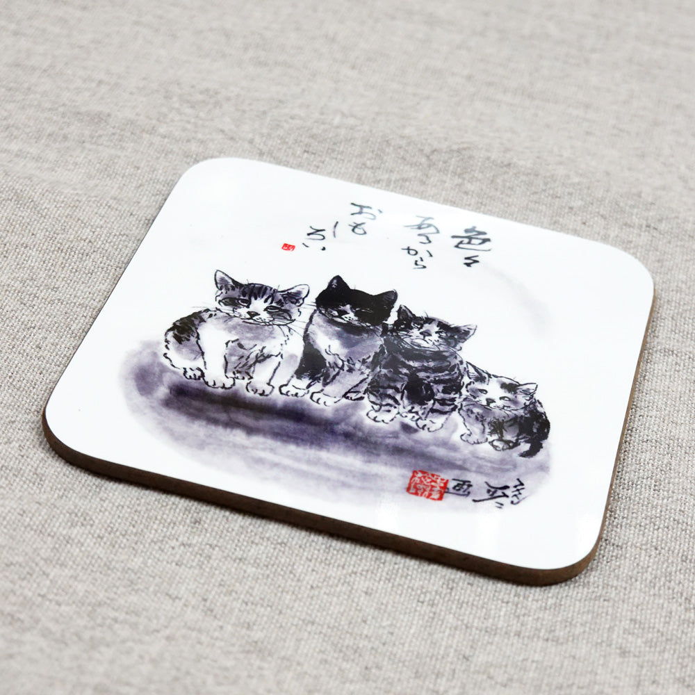Set of 4 Coasters (1) by Minoru Nakahama, Ink Painting Cat Artist