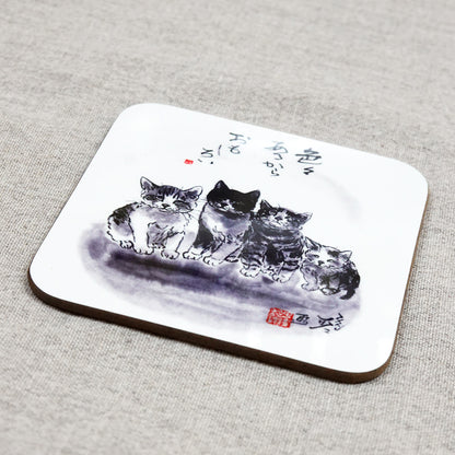 Set of 4 Coasters (1) by Minoru Nakahama, Ink Painting Cat Artist