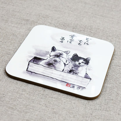 Set of 4 Coasters (1) by Minoru Nakahama, Ink Painting Cat Artist