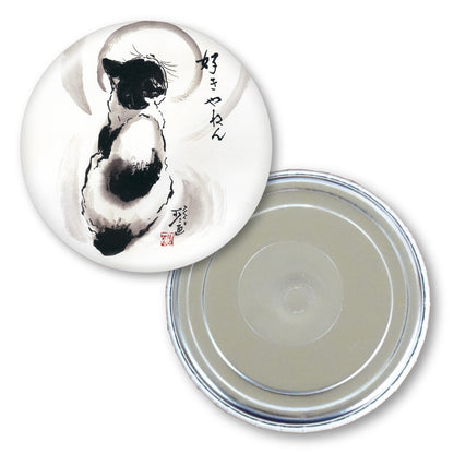 メッセージ缶マグネット 中浜稔 猫墨絵作家 56mm スチール アート キッチン小物