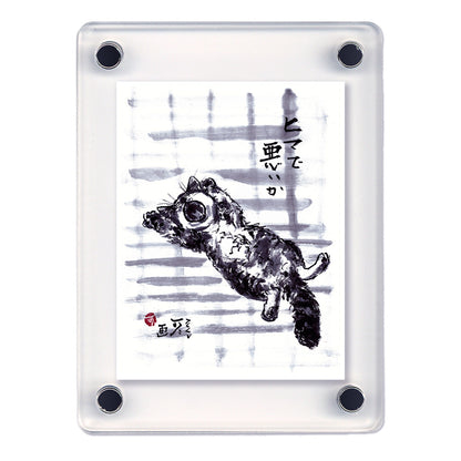 Acrylic Magnet Frame Minoru Nakahama "Is It Bad to Be Lazy?" 2-piece set 6x8cm Ink Painting Cat Artist