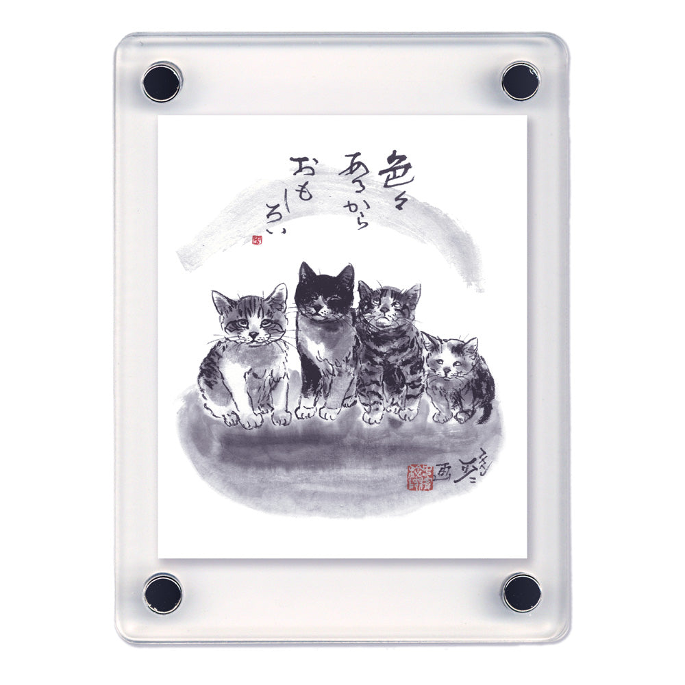 Acrylic Magnet Frame Minoru Nakahama "It's interesting because there are so many things" 2-piece set 6x8cm Ink Wash Cat Artist