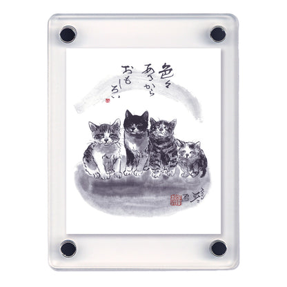 Acrylic Magnet Frame Minoru Nakahama "It's interesting because there are so many things" 2-piece set 6x8cm Ink Wash Cat Artist
