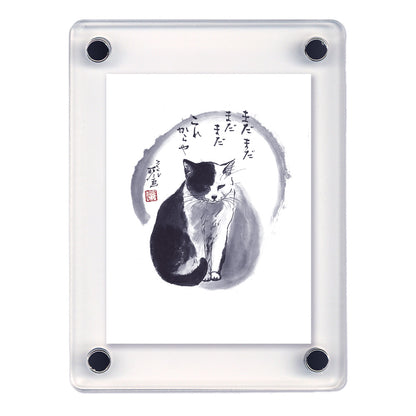Acrylic Magnet Frame - Minoru Nakahama "Still, Still, Still, Still More to Come" (Set of 2, 6x8cm) - Sumi-e Cat Artist
