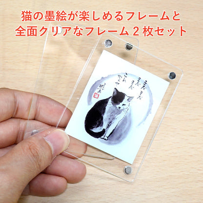 Acrylic Magnet Frame - Minoru Nakahama "Still, Still, Still, Still More to Come" (Set of 2, 6x8cm) - Sumi-e Cat Artist