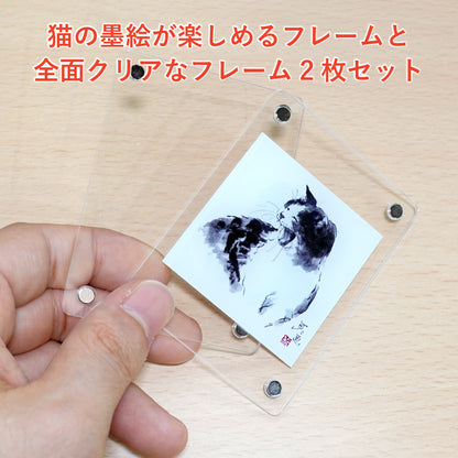 Acrylic Magnet Frame, Minoru Nakahama "Laughter" - Set of 2, 6x8cm, Sumi-e Cat Artist