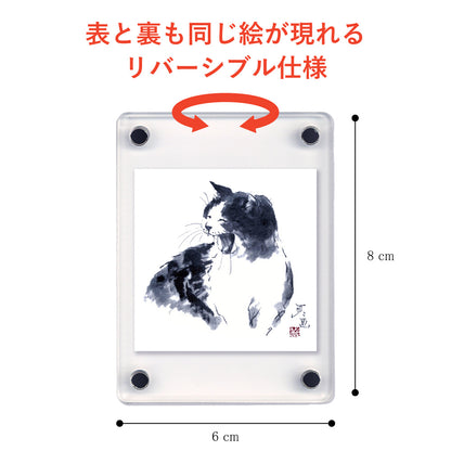 Acrylic Magnet Frame, Minoru Nakahama "Laughter" - Set of 2, 6x8cm, Sumi-e Cat Artist