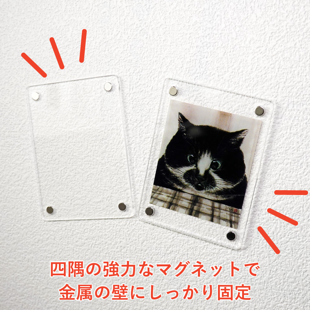 Acrylic Magnet Frame Minoru Nakahama "Mackerel Pike" Set of 2, 6x8cm, Ink Wash Cat Artist