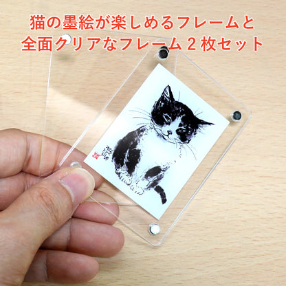 Acrylic Magnet Frame Minoru Nakahama "Chinmari Osawari" 2-Piece Set 6x8cm Sumi-e Cat Artist