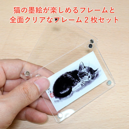 Acrylic Magnet Frame Minoru Nakahama "Sleeping Paw Print" - Set of 2, 6x8cm - Ink Wash Cat Artist