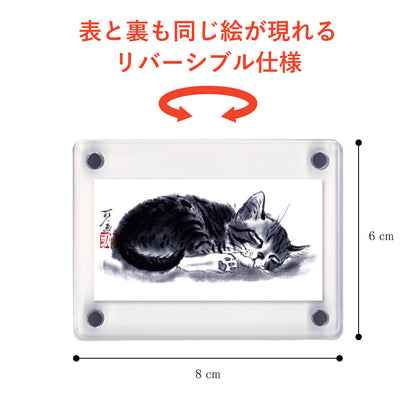 Acrylic Magnet Frame Minoru Nakahama "Sleeping Paw Print" - Set of 2, 6x8cm - Ink Wash Cat Artist