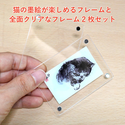 Acrylic Magnet Frame Minoru Nakahama "Sleeping Figure, Right Hand" Set of 2, 6x8cm, Sumi-e Cat Artist