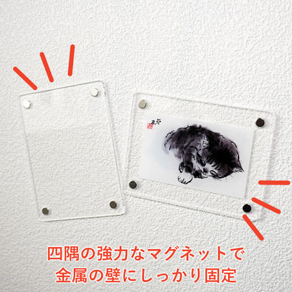 Acrylic Magnet Frame Minoru Nakahama "Sleeping Figure, Right Hand" Set of 2, 6x8cm, Sumi-e Cat Artist