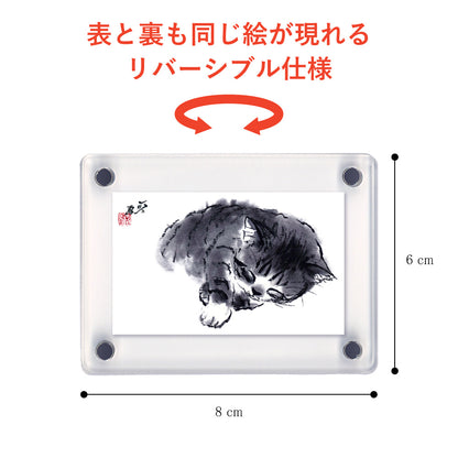 Acrylic Magnet Frame Minoru Nakahama "Sleeping Figure, Right Hand" Set of 2, 6x8cm, Sumi-e Cat Artist
