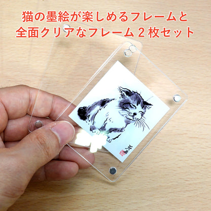 Acrylic Magnet Frame Minoru Nakahama "Waking Up" 2-piece set 6x8cm Sumi-e Cat Artist