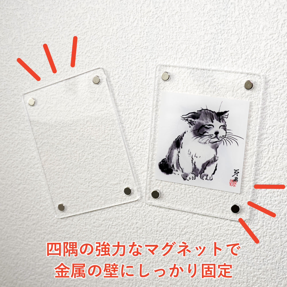 Acrylic Magnet Frame Minoru Nakahama "Waking Up" 2-piece set 6x8cm Sumi-e Cat Artist