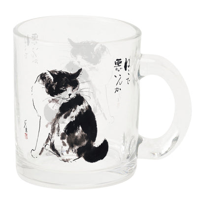 Glass Mug: Minoru Nakahama "Is there something wrong with being a cat?" - Cat Sumi-e Artist
