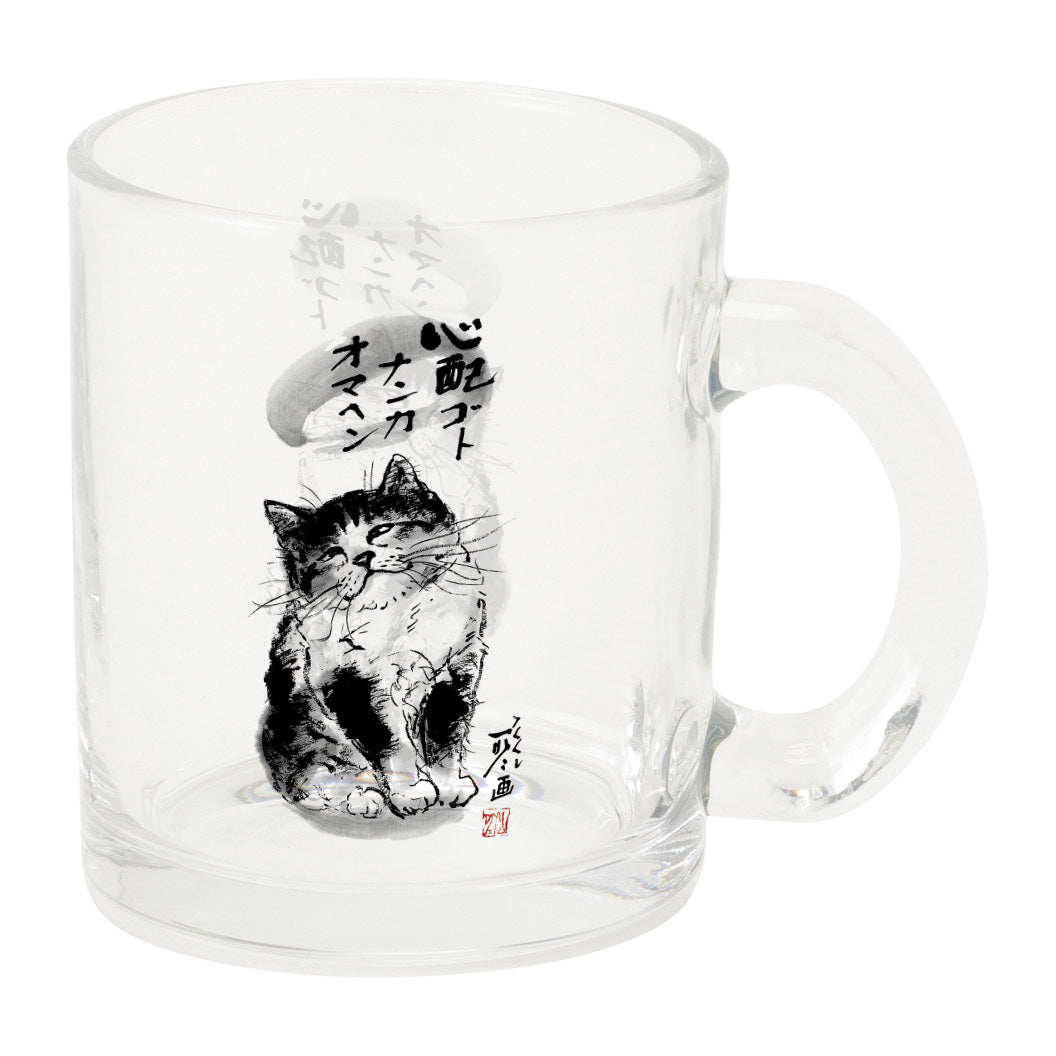 Glass mug by Minoru Nakahama "No Worries" Cat Sumi-e Painter