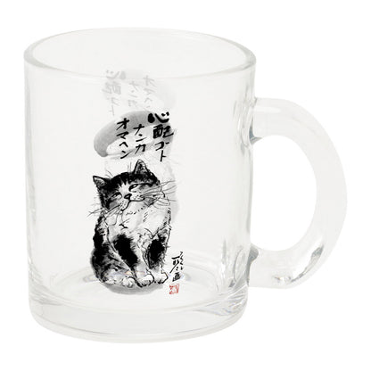 Glass mug by Minoru Nakahama "No Worries" Cat Sumi-e Painter