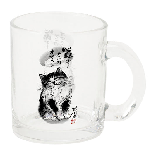 ガラスマグカップ 中浜稔「心配ゴトナンカオマヘン 」猫墨絵画家
