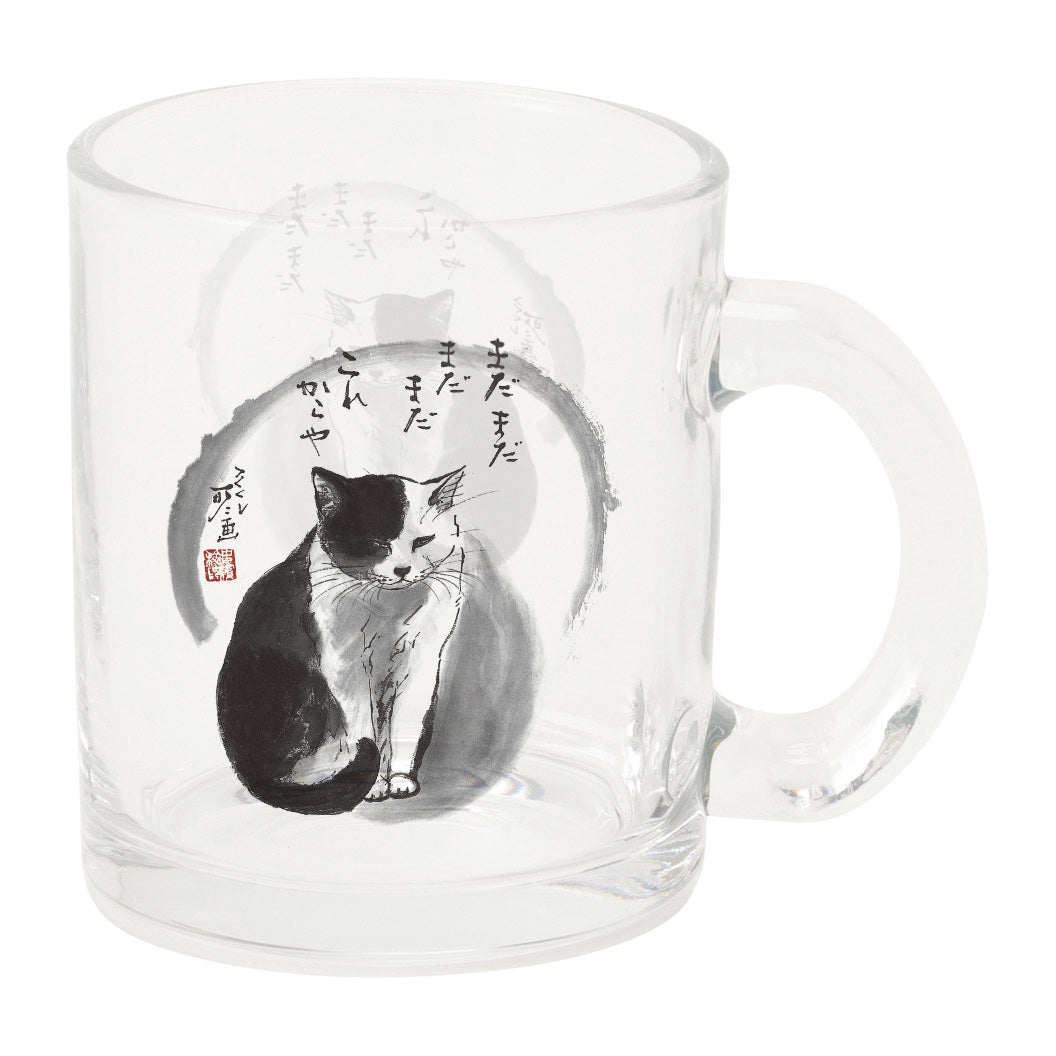 Glass Mug: Minoru Nakahama "There's still so much more to come" - Cat Sumi-e Artist