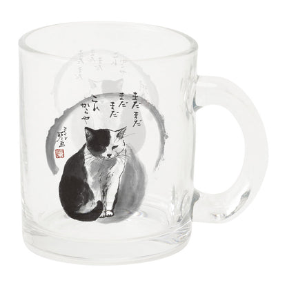 Glass Mug: Minoru Nakahama "There's still so much more to come" - Cat Sumi-e Artist