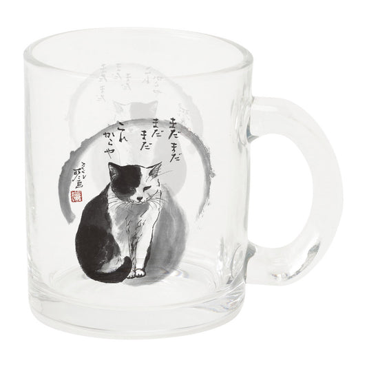 ガラスマグカップ 中浜稔「まだまだまだまだこれからや 」猫墨絵画家