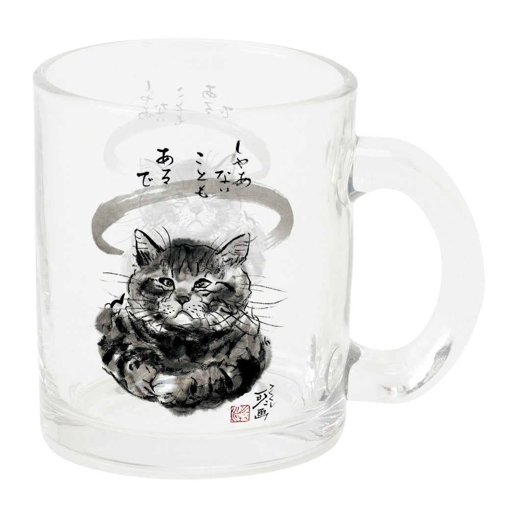 Glass Mug: Minoru Nakahama "Sometimes things just can't be helped." Cat Ink Painter