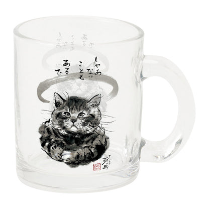 Glass Mug: Minoru Nakahama "Sometimes things just can't be helped." Cat Ink Painter