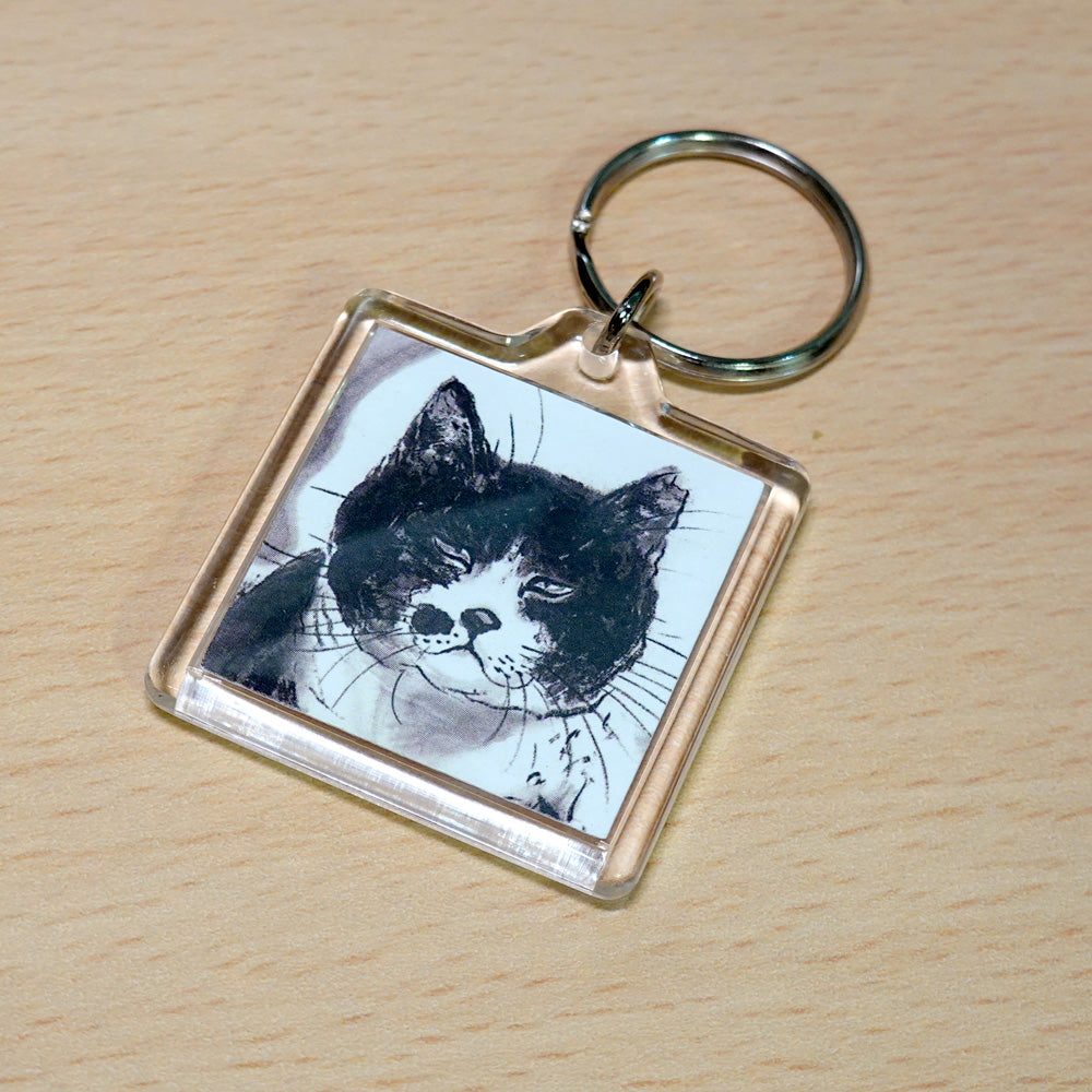 Acrylic Keychain Minoru Nakahama "Hottoitenka" 4x4cm Keyring Sumi-e Cat Artist