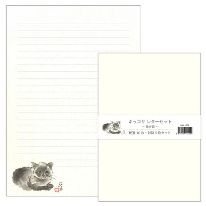 A5レターセット 中浜稔「伏せ猫」猫墨絵作家 アイボリー 手紙 便箋 封筒 和風
