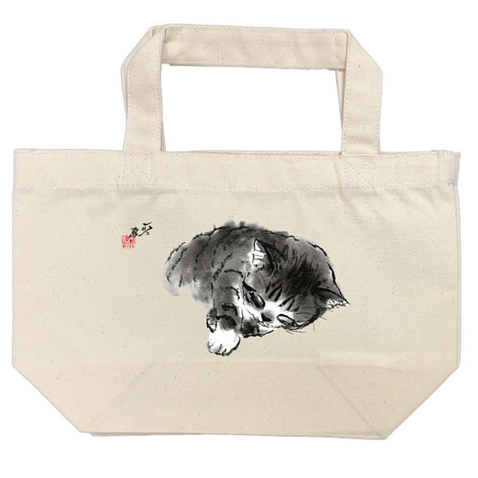 ランチトート 中浜稔「寝すがた右手 」猫墨絵作家 カバン 手さげバッグ
