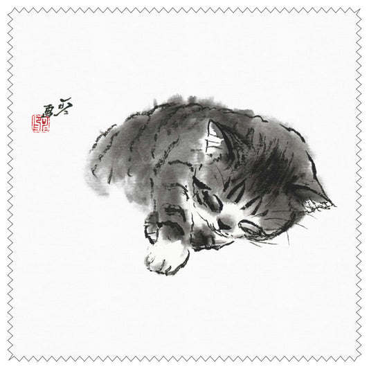 クリーニングクロス 中浜稔「寝すがた右手」メガネ拭き レンズクリーナー 猫墨絵作家 眼鏡用品