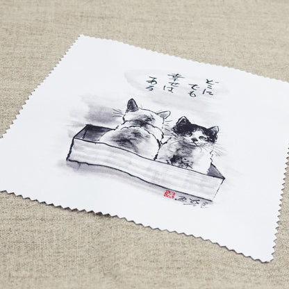 Set of 6 Cleaning Cloths 1 Minoru Nakahama Glasses Wipes Lens Cleaners Sumi-e Cat Artist