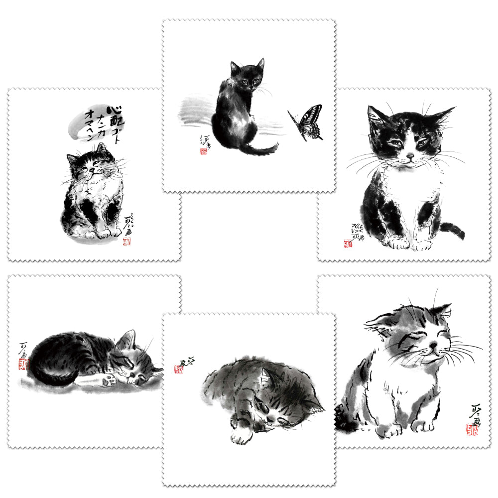 Set of 6 Cleaning Cloths (2), Minoru Nakahama Glasses and Lens Cleaner, Sumi-e Cat Artist