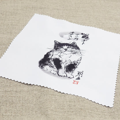 Set of 6 Cleaning Cloths (2), Minoru Nakahama Glasses and Lens Cleaner, Sumi-e Cat Artist