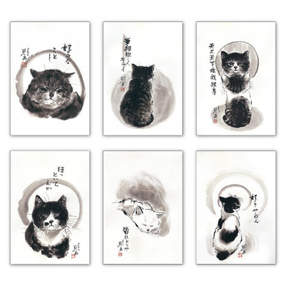 ポストカード6枚セット2 中浜稔 105×150mm 猫墨絵作家 アート 動物 淡路市立中浜稔猫美術館