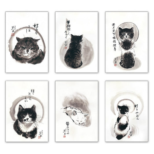 ポストカード6枚セット2 中浜稔 105×150mm 猫墨絵作家 アート 動物 淡路市立中浜稔猫美術館