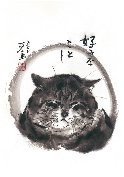 ポストカード6枚セット2 中浜稔 105×150mm 猫墨絵作家 アート 動物 淡路市立中浜稔猫美術館
