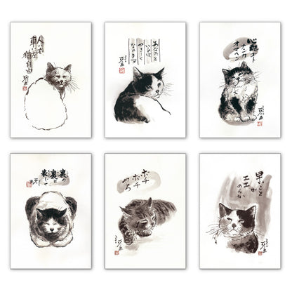 ポストカード6枚セット3 中浜稔 105×150mm 猫墨絵作家 アート 動物 淡路市立中浜稔猫美術館