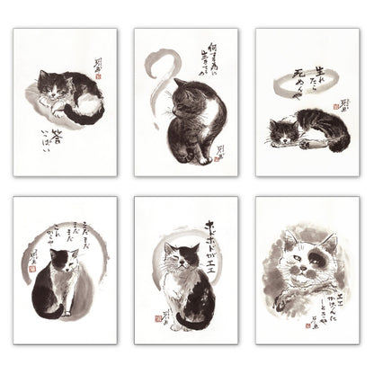 ポストカード6枚セット4 中浜稔 105×150mm 猫墨絵作家 アート 動物 淡路市立中浜稔猫美術館