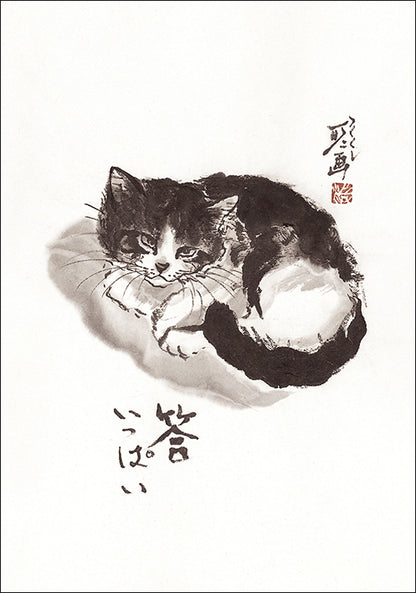 ポストカード6枚セット4 中浜稔 105×150mm 猫墨絵作家 アート 動物 淡路市立中浜稔猫美術館