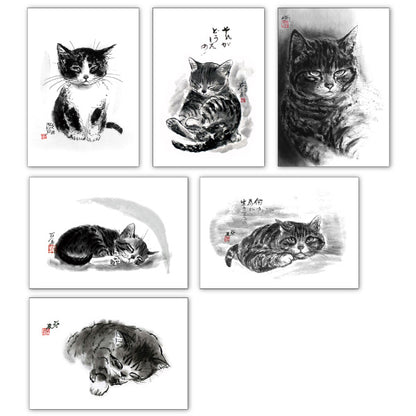 ポストカード6枚セット7 中浜稔 105×150mm 猫墨絵作家 アート 動物 淡路市立中浜稔猫美術館