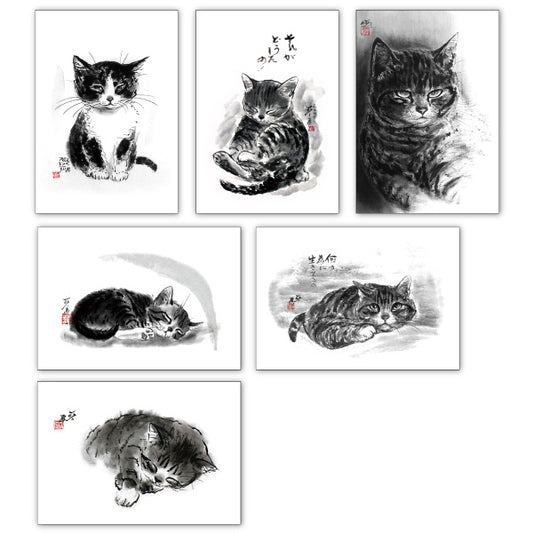 ポストカード6枚セット7 中浜稔 105×150mm 猫墨絵作家 アート 動物 淡路市立中浜稔猫美術館