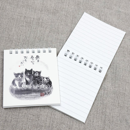 クイックメモ 中浜稔「色々あるからおもしろい」罫線 墨絵猫作家 小さい メモ帳 ノート