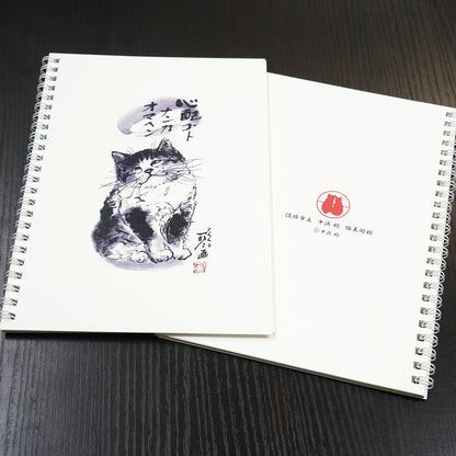 A5リングノート 中浜稔「心配ゴトナンカ」罫線 猫墨絵作家 メモ帳 上質紙 文房具