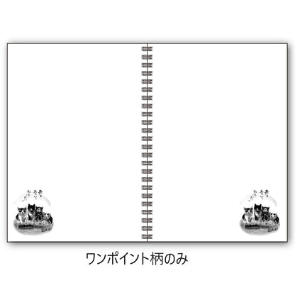 A5リングノート 中浜稔「色々あるからおもしろい」無地 猫墨絵作家 メモ帳 上質紙 文房具